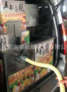 江苏食品大米膨化机赶集用汽油杂粮膨化机静音大马力红枣酥膨化机