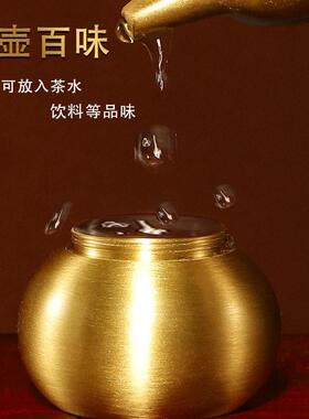 黄铜葫芦水烟壶两用型便携式水烟斗旱烟过滤烟嘴送爷爷爸爸小礼物