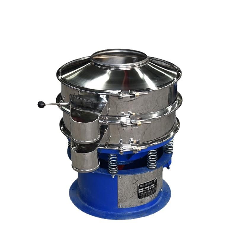 形振动筛选机不钢震圆动粒筛分机粉末除杂颗分级电锈动800筛厂家,淘宝优惠券,粉丝福利购,淘宝优惠卷