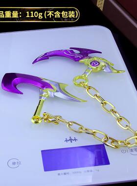 王者戏游周边 猪年限定四件套 百里策白玄虎 志青LH龙志 瑞麟志