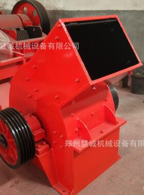 大型石灰石锤式破碎机PC1000*1000型煤矸石石膏粉碎机水泥破碎机