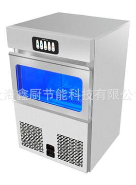 夏之雪制冰机SN160雪冰机绵绵冰160KG制冰量甜品店茶饮店制冰机