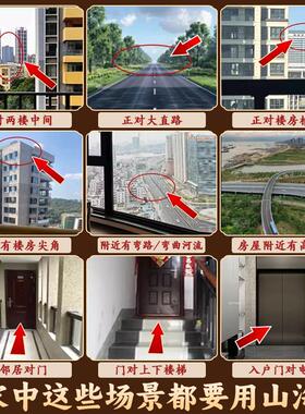 纯黄铜八卦浮雕山海镇全铜挂件凸面客厅摆件室内外凸镜山河镇挂饰