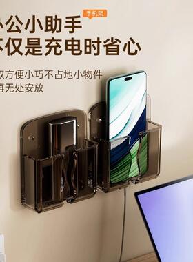 卫生间手机置物架厕所手机置物架 支架壁挂盒客厅床头放收纳盒免