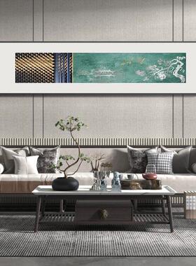 新中式卧室床头画绿色抽象花鸟简约客厅背景墙横版装饰画茶室挂画