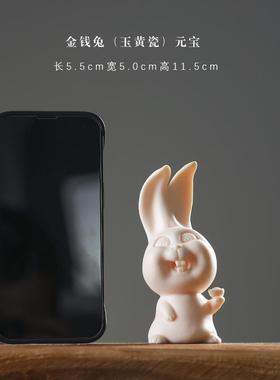 正品子居创陶瓷可爱小白兔桌面宠兔物办公桌禅意家软装饰工艺摆意