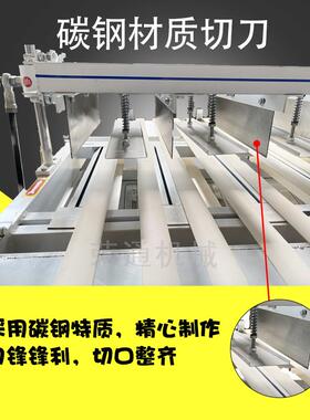荣通输送式挂面切段机 面条切断机 电动切面机 挂面切割机 切面器
