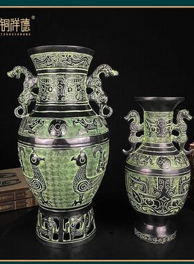 青铜花瓶摆件双龙双凤花瓶古玩龙瓶插花 圆瓶 客厅家居装饰工艺品