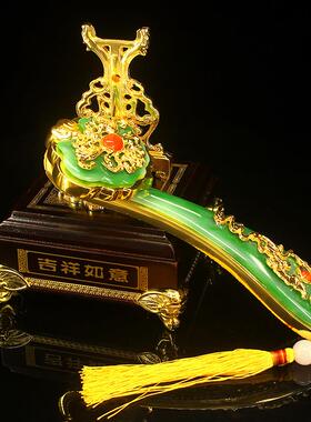 玉如意摆件家居饰品创意电视柜博古架客厅装饰品招财乔迁新居礼品