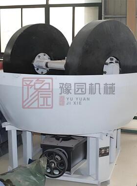 选金备电碾子 银矿铁金铜铅矿碾子湿碾设机 尾743矿研磨混贡金提