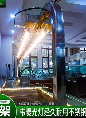 水果捞冷藏展示柜商用喷雾海鲜冰台冷冻冰粉凉菜保鲜柜炸串点菜柜
