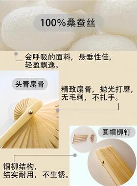 舞蹈扇子长飘扇子双面跳舞扇广场舞三色渐变彩带扇秧歌舞长绸扇子