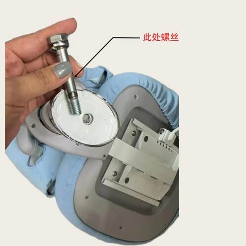 适配护童totguard椅子底座螺丝椅子杆螺栓2个新款更结实耐用 - 图2
