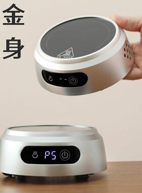便携式小型电陶茶炉迷你户外出差旅行露营烧水煮咖啡摩卡壶煮茶器
