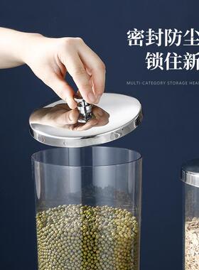 自助餐谷物分配器干果分离机五谷杂粮储物罐酒店餐厅麦片分离机器