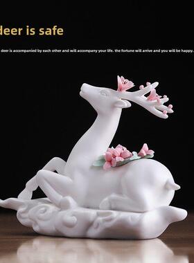 东方陶土安全之旅陶瓷创意鹿饰品乔迁之喜礼品搬迁新家开幕礼品