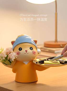 少女风珍珠猫可爱收纳托盘玄关客厅花店前台乔迁送礼树脂小装饰品