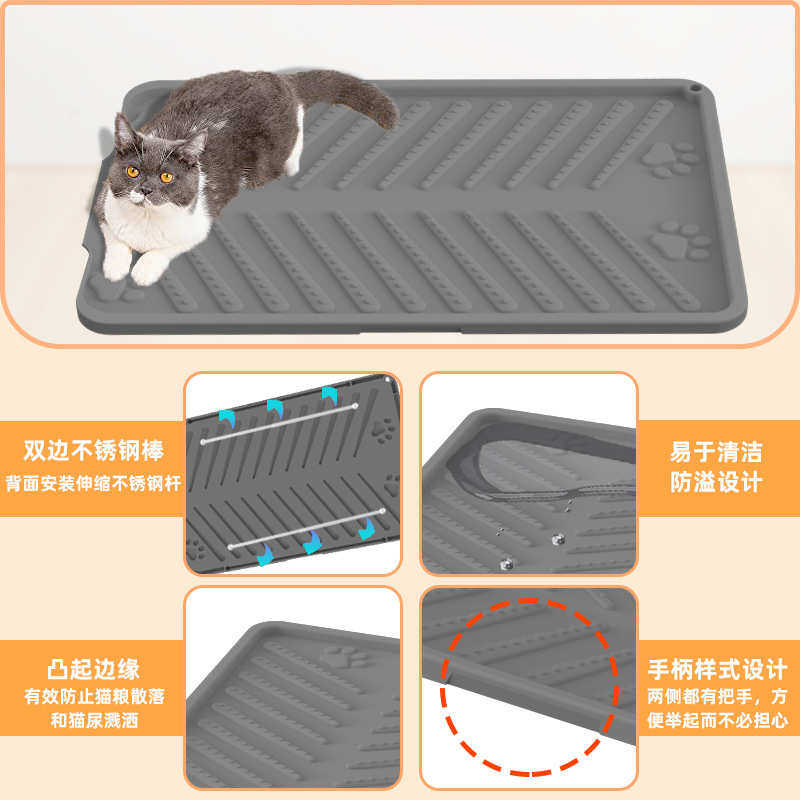 厂家直销加厚硅胶猫砂垫可折叠水洗宠物防漏宠物猫砂盆清洁垫防水,淘宝优惠券,粉丝福利购,淘宝优惠卷