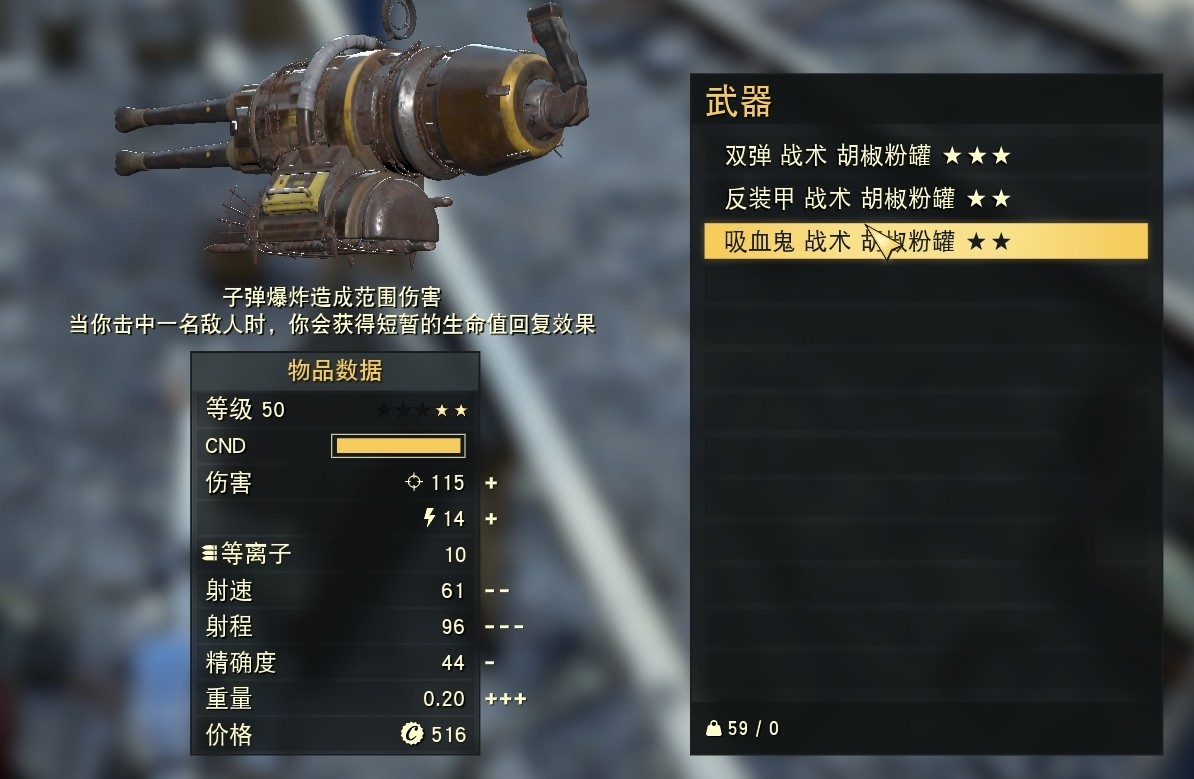 76武器 新人首单立减十元 22年9月 淘宝海外 76武器 新人首单立减十元 22年9月 淘宝海外