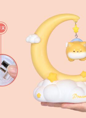 晚安小猪小夜灯摘星星小柴灯树脂搪胶可爱网红摆摊节日礼物