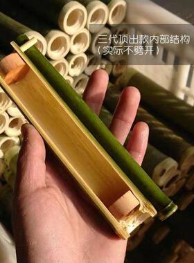 竹筒粽子模具竹桶粽子模具升级第三代顶出款竹筒粽子模具升级款现