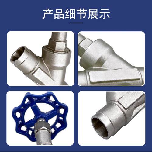 科技不锈钢304手动焊接对焊式角座阀Y型丝扣法兰蒸汽截止阀门 - 图2