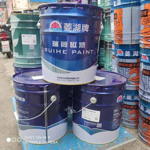 菱湖牌醇酸外用磁漆油漆涂料具有耐候性强 颜色艳丽 附着力强 - 图1