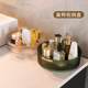 Rotating light luxury cosmetic storage box desktop transparent box dressing table skin care products round toilet seat
