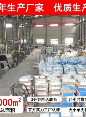 重型货架仓库加厚横梁式货架重型仓储货架库房高位加厚托盘货架