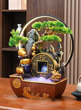 假山流水喷泉摆件循环水景客厅办公室招财风水轮开 业乔迁装饰礼