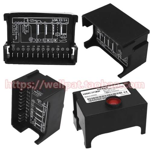 LOA24.171B27 21.171 LOA44.170D30柴油甲醇燃烧机 YIFENG控制器 - 图2