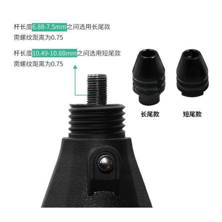 小电磨专用夹头夹心螺帽三爪迷你多功能钻夹头电磨机头锁帽,淘宝优惠券,粉丝福利购,淘宝优惠卷