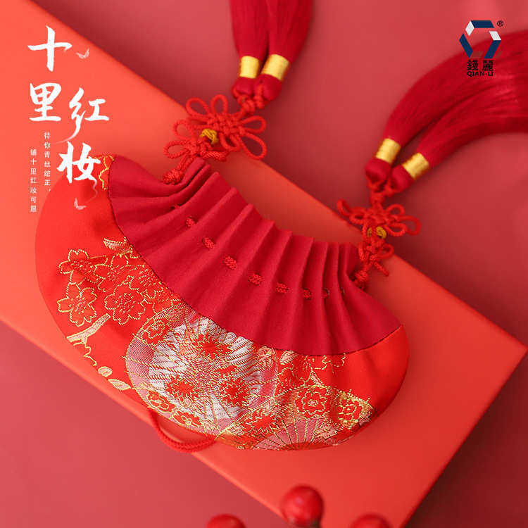 【钱丽】新年香包宫廷古风香囊中国结香包空袋婚庆荷包批发,淘宝优惠券,粉丝福利购,淘宝优惠卷