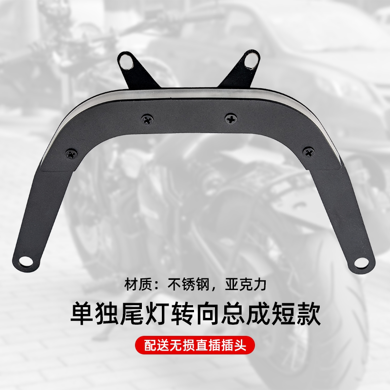 春风450clc改装复古单人前座bobber手工前座舒适坐垫配件无损直装 - 图2