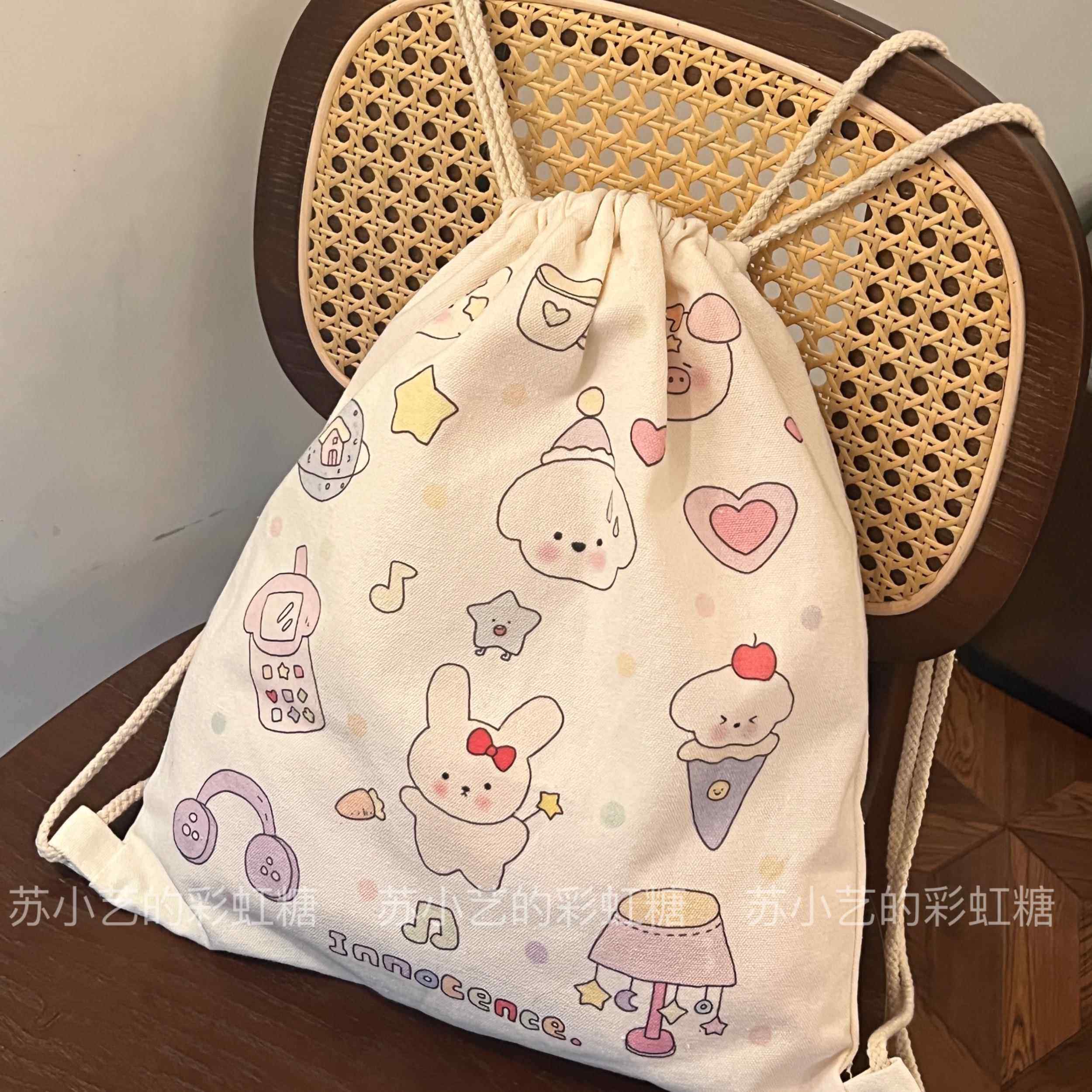 原创设计野餐小狗可爱卡通米色印花双肩布袋束口抽绳帆布袋双肩包,淘宝优惠券,粉丝福利购,淘宝优惠卷