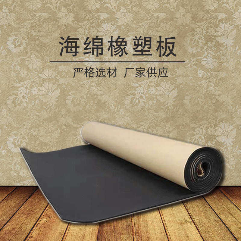 隔音棉聚酯纤维吸音板棉阻燃ktv消音棉墙体填充材料橡塑保温,淘宝优惠券,粉丝福利购,淘宝优惠卷