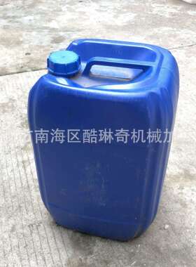 冰砖机防冻液零下35度冷冻液 冰棍机冷冻液 绵绵制冰机防冻液