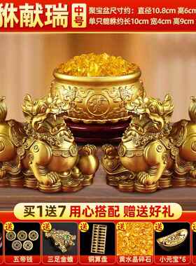 正品摆纯铜办装聚宝盆纯黄铜件招聚实心客玄关财公室饰黄铜米缸存