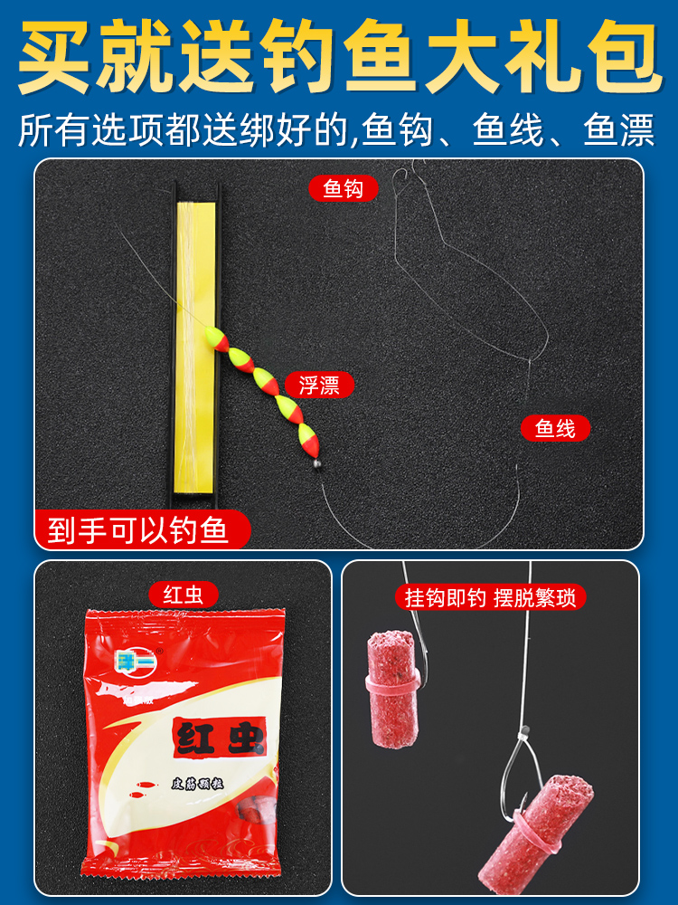 超短便携式溪流竿小手竿2.1米1.8短节1.5超硬超轻钓鱼竿迷你鱼杆 - 图0