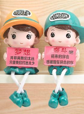 创意吊脚娃娃卧室客厅房间酒柜儿童房家装饰品摆设家居励志小摆件