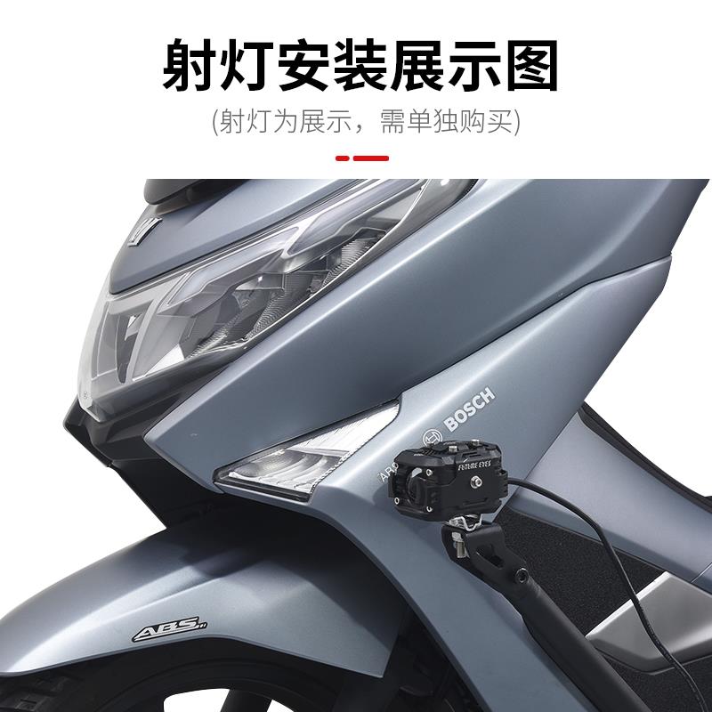 stuntcx适配豪爵UFR150护杠UHR150机车保险杆改装配件防摔架 - 图3
