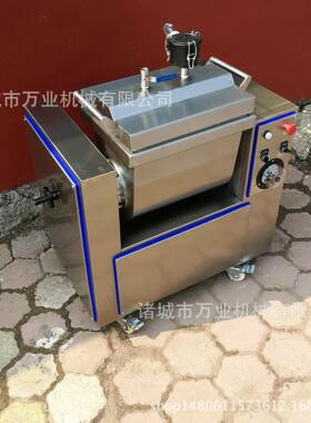 厂家供应小型真空和面机水饺混沌包子皮和面机商用揉面机定制