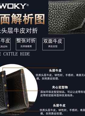 裤带面双面头层纯牛皮腰带自动扣无头皮带真皮男士带身无扣裤带条