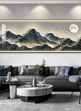 轻奢客厅装饰画山水沙发背景墙靠山挂画横向高档发光壁画LED带灯