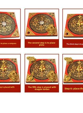 四兽聚财阵饰品铜葫芦龙龟金蟾蜍皮绣指南针聚宝盆财富饰品