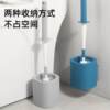 New hemispheric toilet brush, bathroom toilet cleaning tool, pit toilet cleaning tool, no dead corner toilet brush