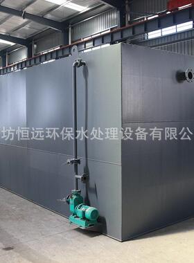 医院工业污水处理器地埋mbr膜一体化污水处理设备一体机生产厂家