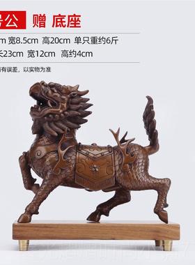 正品铜火焰麒麟摆件一业对家办公室装饰品摆设紫铜工艺品开乔居迁