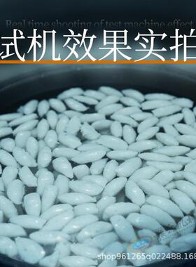 变频调速款眉毛丸子成型机仿手工刮料大小统一美观双出料口轻松搞