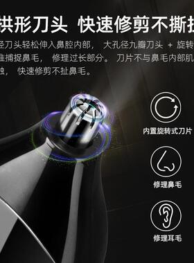 3合1电动理发器水洗 nose hair trimmer clipper electric barber